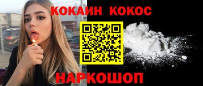прущие крисы Будённовск