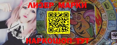 прущие крисы Будённовск