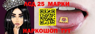 jwh Бузулук