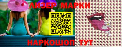 jwh Бузулук