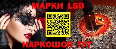 прущие крисы Будённовск
