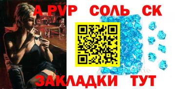 jwh Бузулук