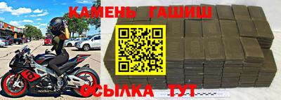 прущие крисы Будённовск
