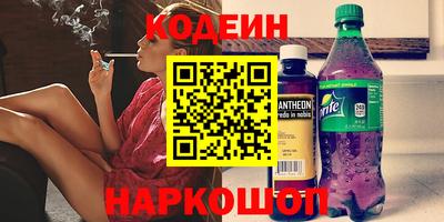 jwh Бузулук