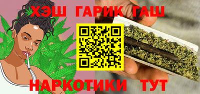 прущие крисы Будённовск
