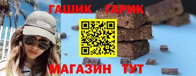 прущие крисы Будённовск