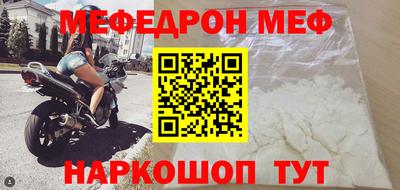 прущие крисы Будённовск