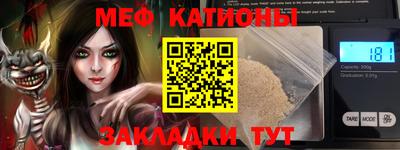 прущие крисы Будённовск