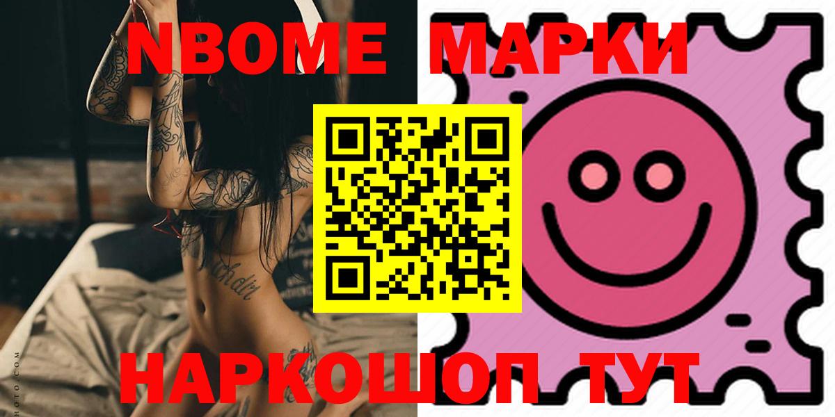 Лсд 25 экстази  LSD-25 экстази ecstasy  Вход с VPN  LSD-25 экстази кислота  Усть-Лабинск 